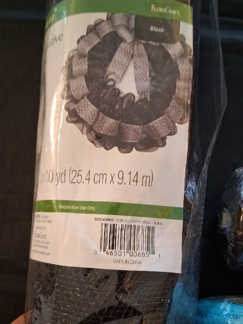 N/A huge bulk